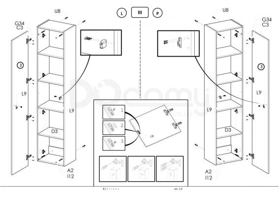 Пенал навесной HALMAR Livo S-180 Белый, фото 6