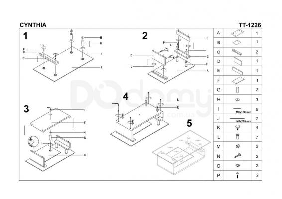 Журнальний столик HALMAR CYNTHIA білий, фото 3