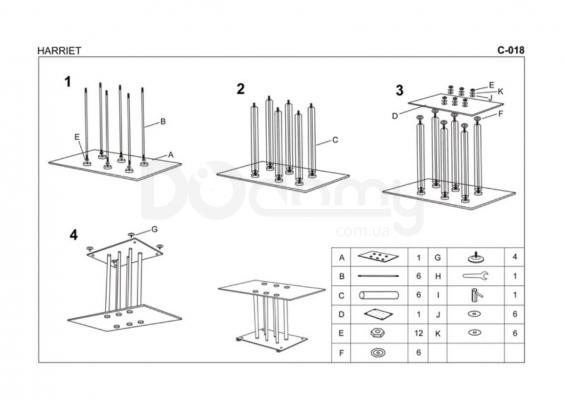 Журнальний столик HALMAR HARRIET, фото 2
