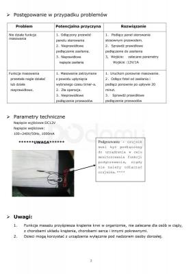 Кресло HALMAR MATADOR бежевое, фото 4