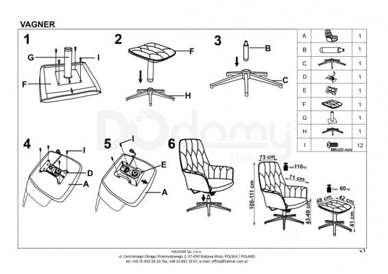 Крісло HALMAR VAGNER бежеве, фото 2