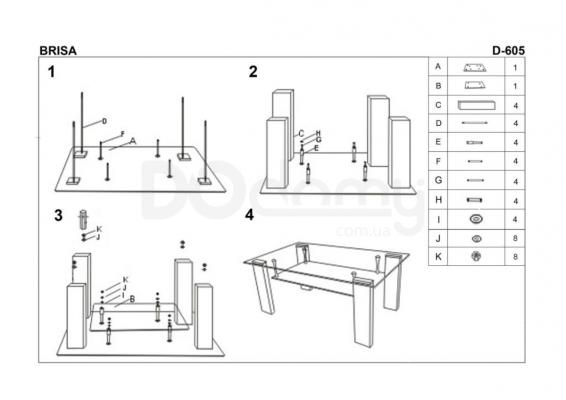 Журнальный столик HALMAR BRISA, фото 2