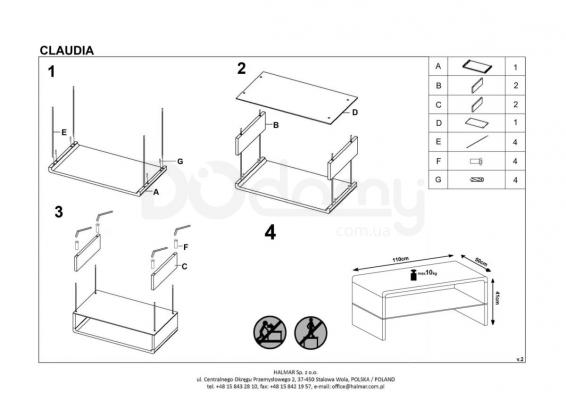 Журнальный столик HALMAR CLAUDIA, фото 2