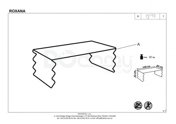 Журнальний столик HALMAR ROXANA, фото 2