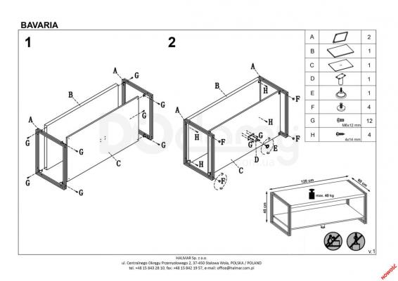 Журнальний столик HALMAR BAVARIA, фото 2