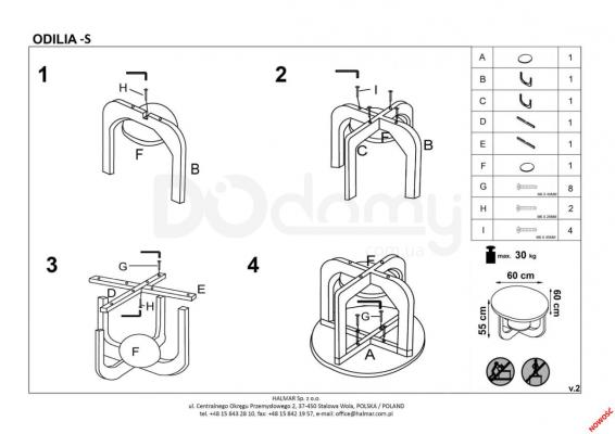 Журнальный столик HALMAR ODILIA S, фото 2