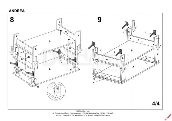 Журнальный стол HALMAR ANDREA Дуб / Сонома, фото 5