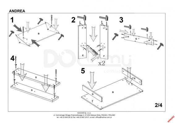 Журнальный стол HALMAR ANDREA Дуб/ Вотан, фото 3