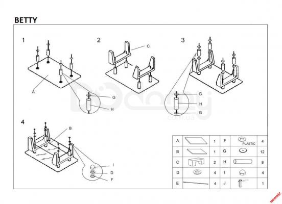 Журнальный столик HALMAR BETTY / Дуб золотой, фото 2