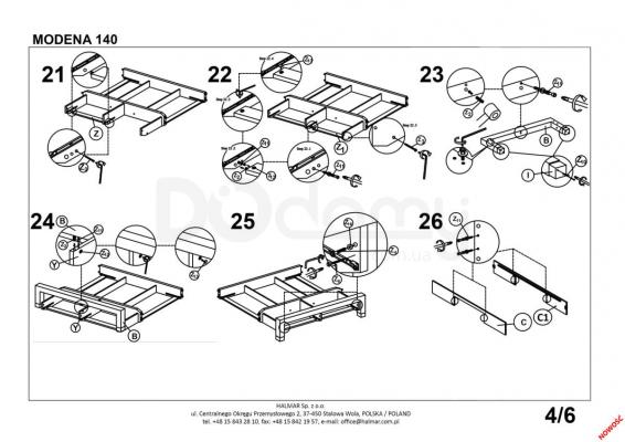 Кровать HALMAR MODENA 140 серая, фото 5