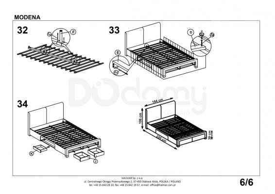 Ліжко HALMAR Modena 160 сіре, фото 7