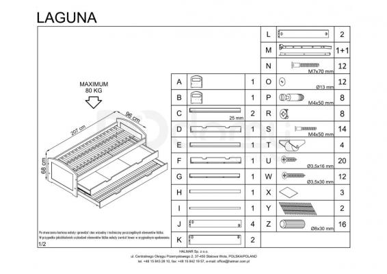 Кровать детская HALMAR Laguna 2, фото 2