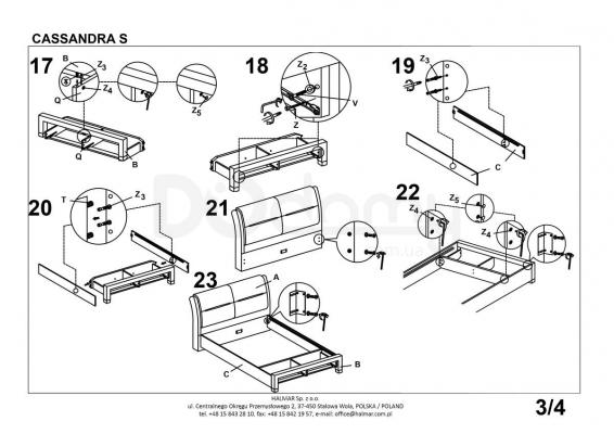 Кровать CASSANDRA S 140 Нalmar, фото 4