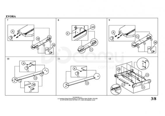 Кровать HALMAR EVORA, фото 4