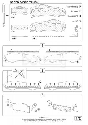 Ліжко дитяче HALMAR Speed, фото 2