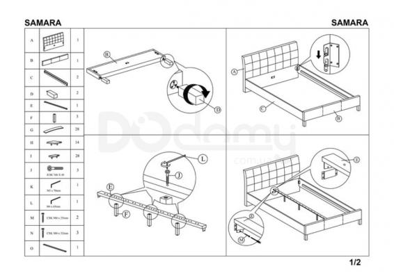 Ліжко HALMAR SAMARA чорне, фото 2