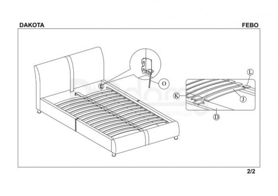 Ліжко HALMAR DAKOTA, фото 3
