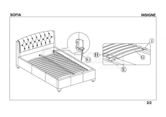 Ліжко HALMAR SOFIA, фото 3