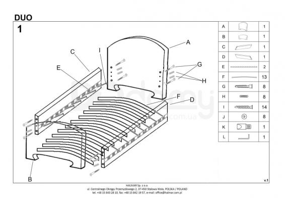 Кровать детская HALMAR Duo Белый, Синий, фото 2
