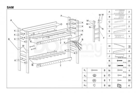 Ліжко двоярусне HALMAR з двома матрасами Sam Сосна, фото 2