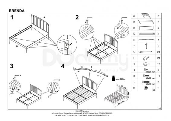 Ліжко HALMAR BRENDA, фото 2