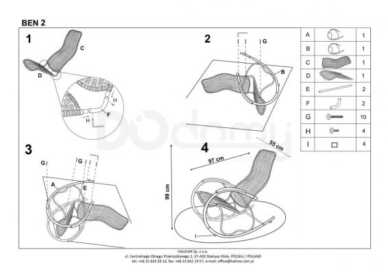 Кресло-качалка HALMAR BEN 2 красное, фото 2