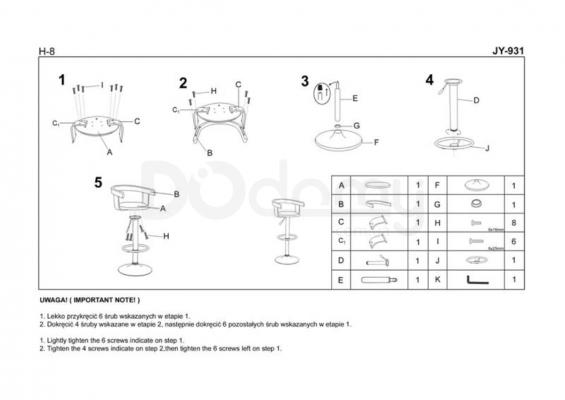 Барний стілець HALMAR H-8 черешня, фото 2