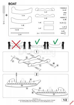Кровать детская HALMAR BOAT, фото 2