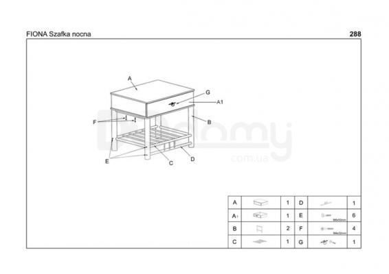 Приліжкова тумба HALMAR FIONA черешня, фото 2