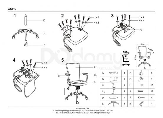 Кресло детское HALMAR Andy синий, фото 2