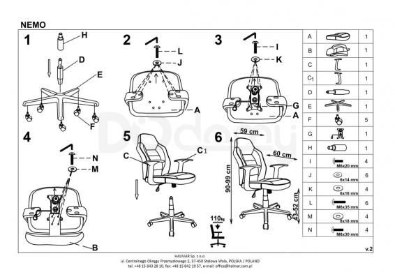 Кресло детское HALMAR Nemo, фото 2