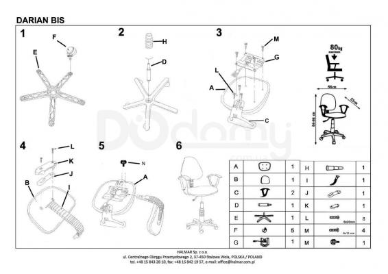 Дитяче крісло HALMAR Darian Bis синій, фото 2