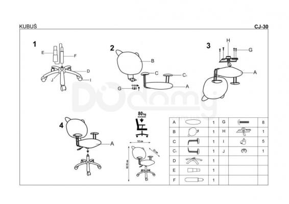 Кресло детское HALMAR KUBUŚ, фото 2