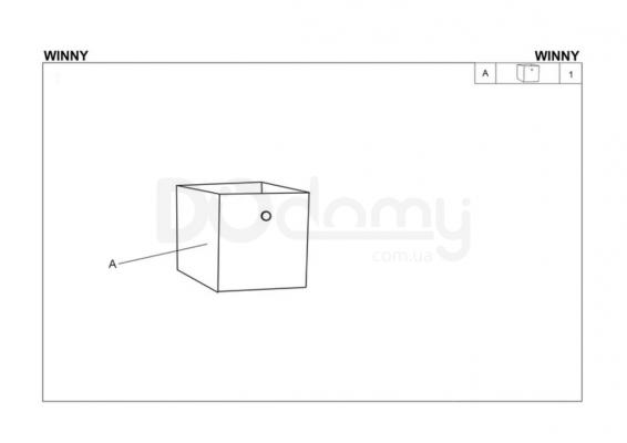 Ящик HALMAR Winny Сірий, фото 2