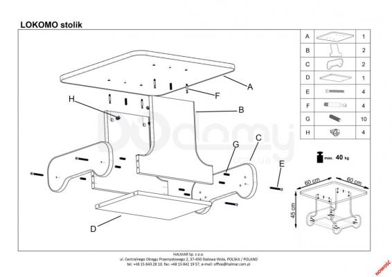 Стол детский HALMAR LOKOMO зелёный, фото 2