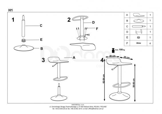 Барний стілець HALMAR H-1 чорний, фото 2