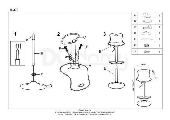 Барний стілець HALMAR H-49, фото 2