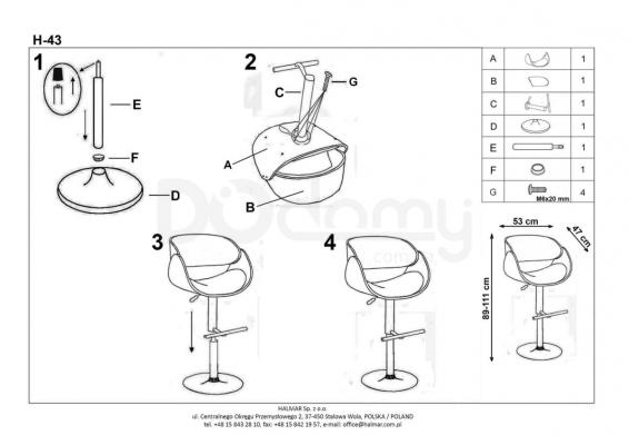 Барний стілець HALMAR H-43, фото 2