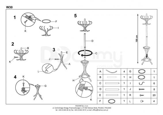 Вешалка HALMAR W30 венге, фото 2