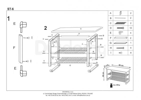 Полка для обуви HALMAR ST-6, фото 2
