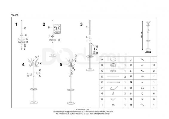 Вешалка HALMAR W24, фото 2