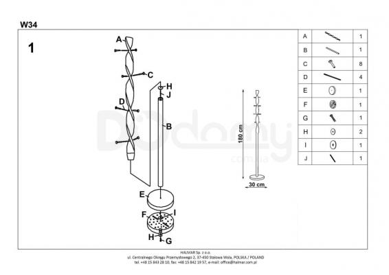 Вішалка HALMAR W34, фото 2