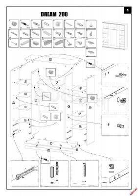 Шафа HALMAR DREAM SP2 білий з дзеркалом, фото 2