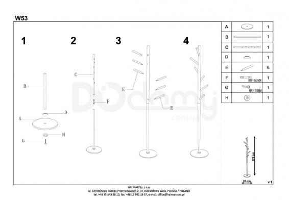 Вішалка HALMAR W53, фото 2