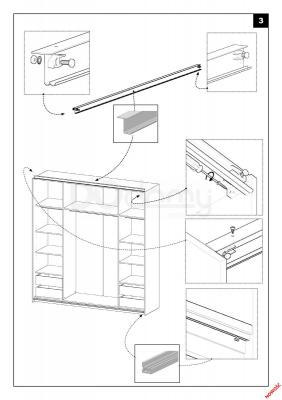 Шафа HALMAR DREAM SP2 дуб сонома, фото 4