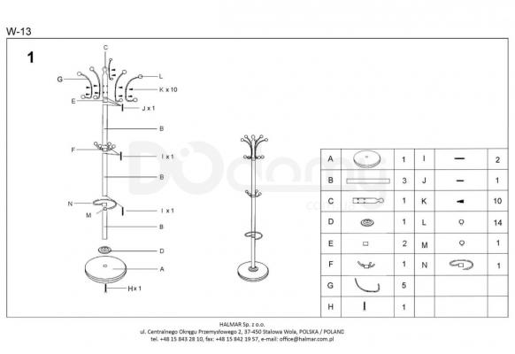 Вешалка HALMAR W13 черешня, фото 2