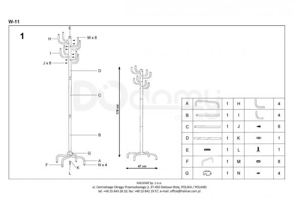 Вешалка HALMAR W11 черная, фото 2
