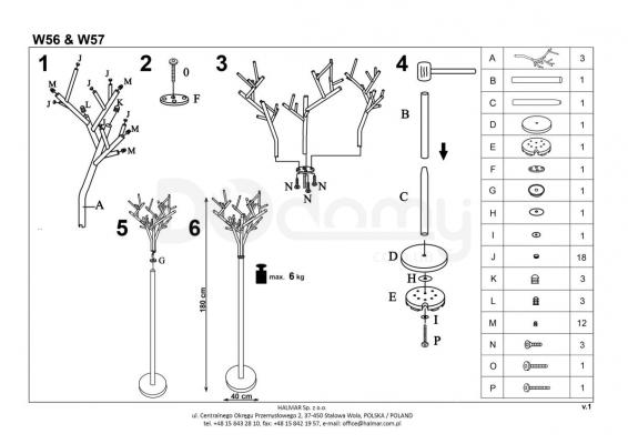 Вішалка HALMAR W57, фото 2