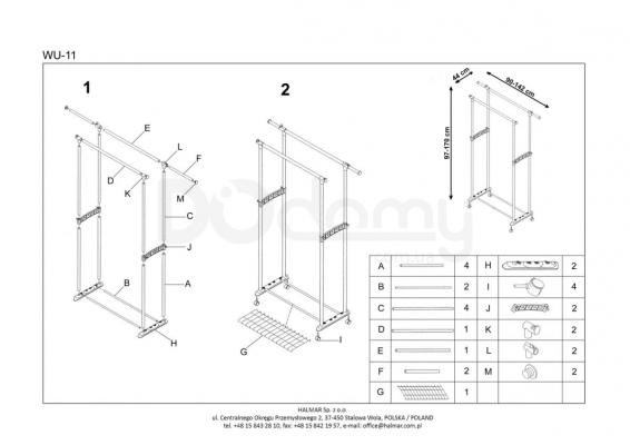 Вешалка HALMAR WU-11, фото 2