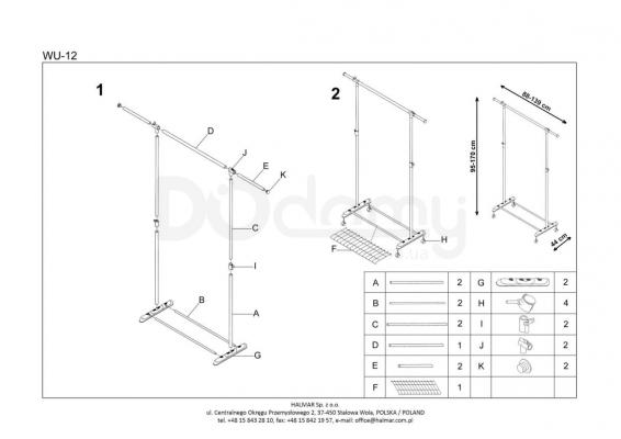 Шафа HALMAR DREAM R2 200см каркас дуб сонома, фото 2